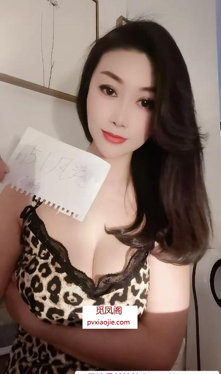E杯巨乳