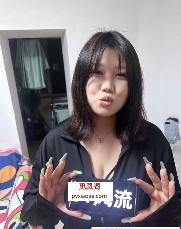 铁西纹身BBW