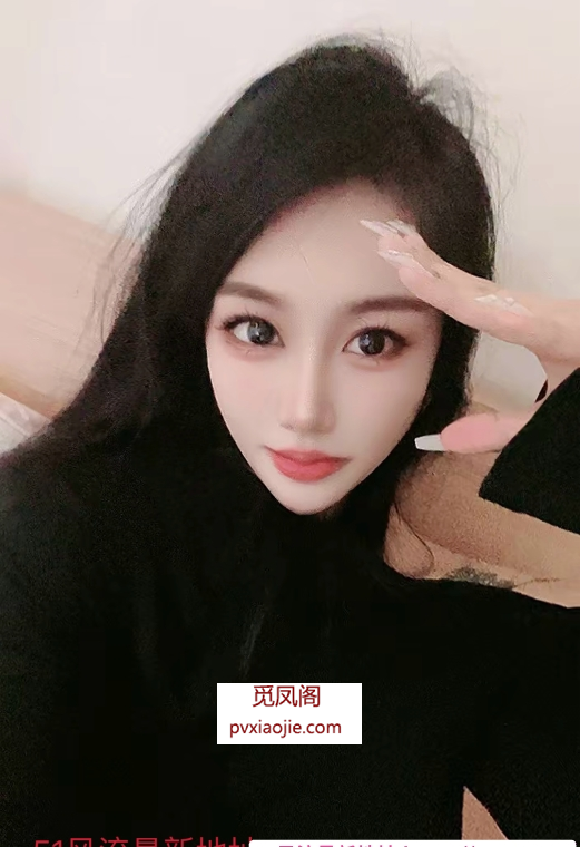 性价比洋洋