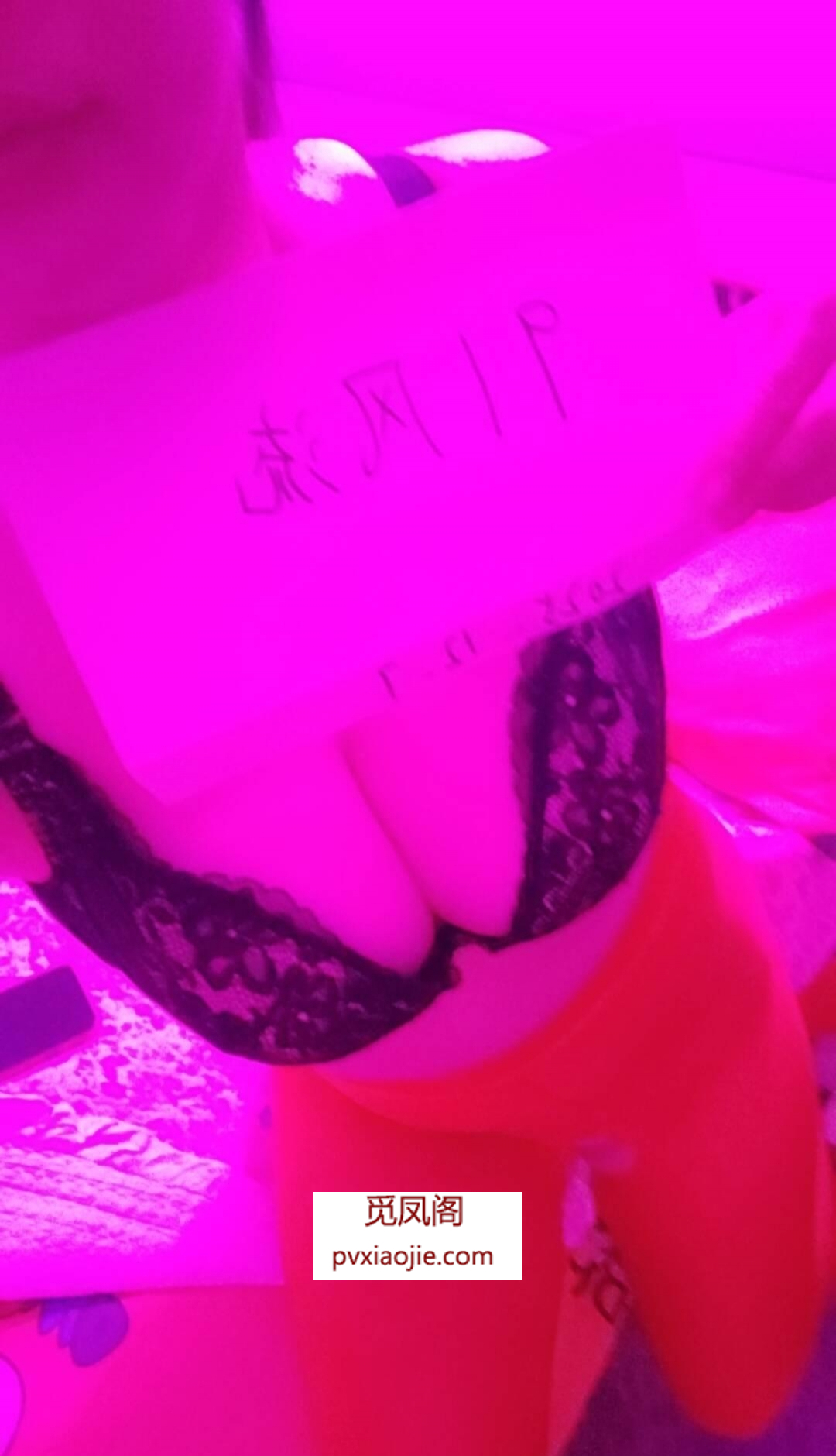 29岁38d少妇
