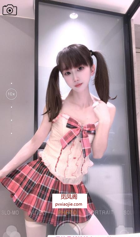 JK双马尾老师