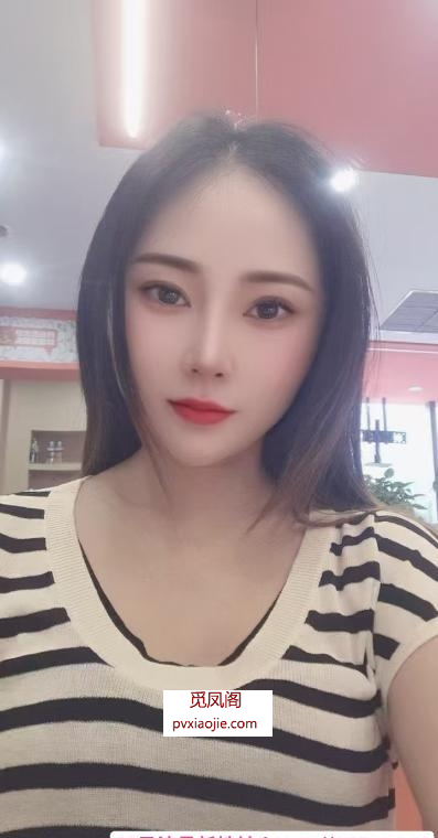 东郊解锁心怡妹妹