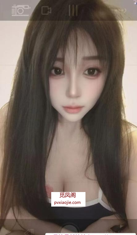 性感大胸香儿