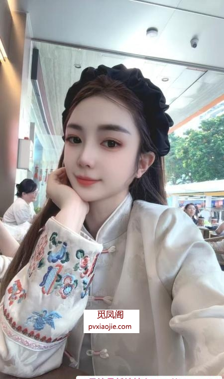 南山娉婷回归