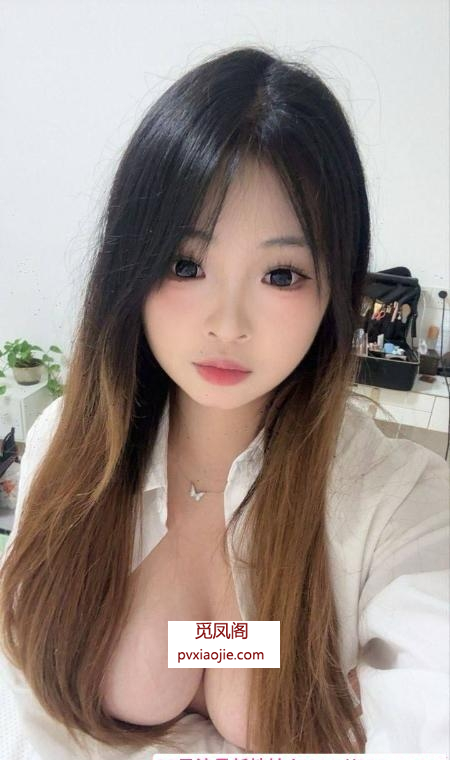 浦东大胸嫩妹