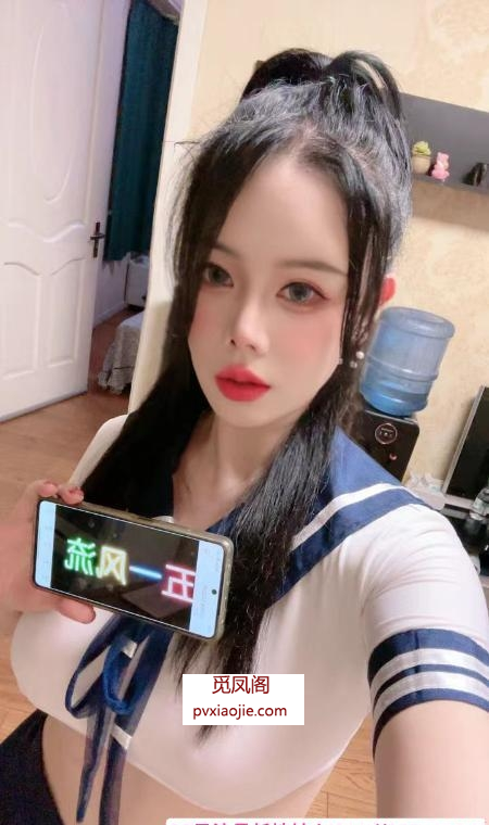 38D水床妹儿