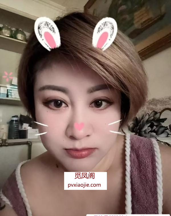 济南个体少妇