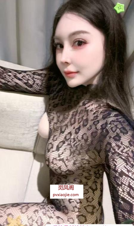 返食气质御姐大美丽