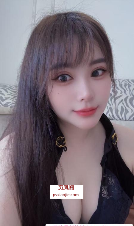 朝阳柚子