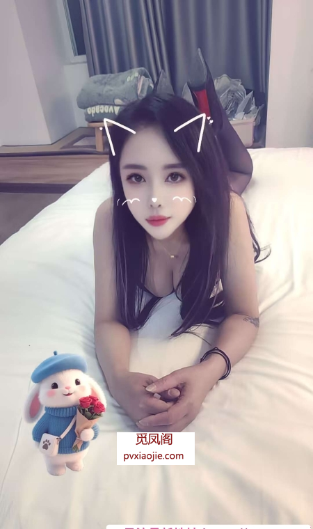 滨湖甜妹