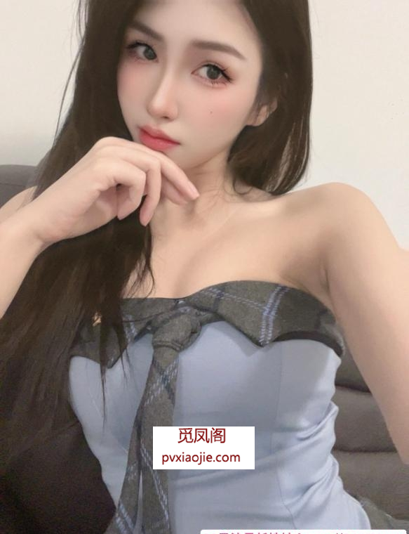 徐汇御姐小迪