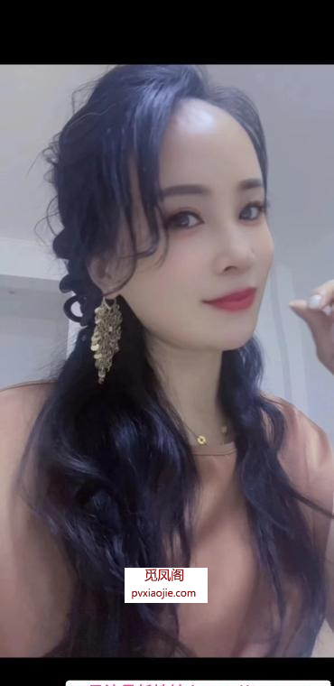 性价比熟女