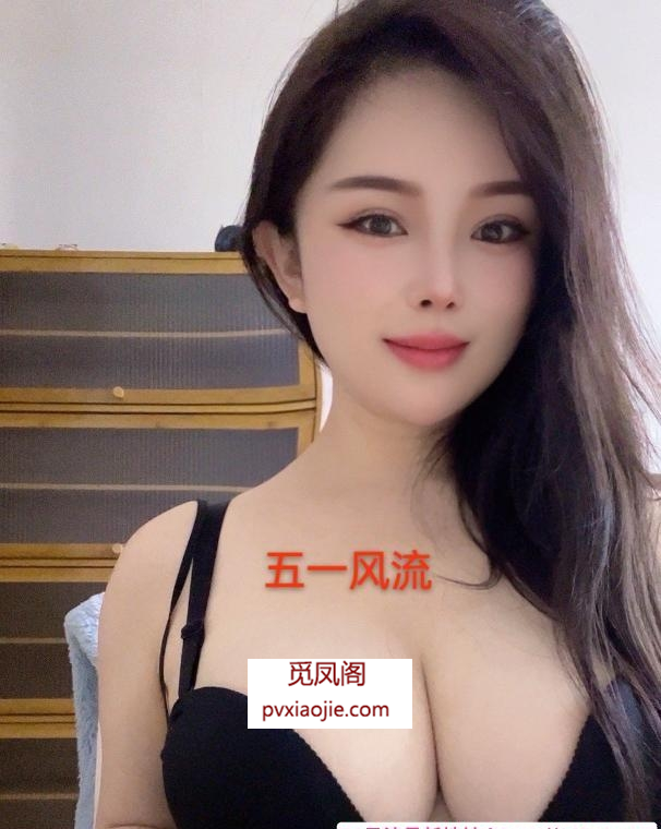 颜值大奶兼职