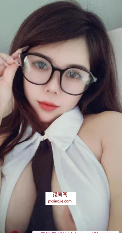 长宁御姐
