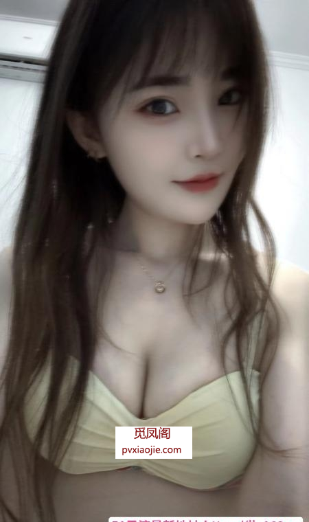 滨江小骚货