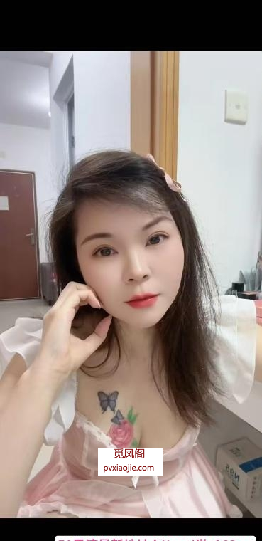 福田白嫩骚妇