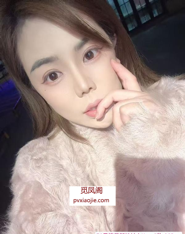 性感兼职教师