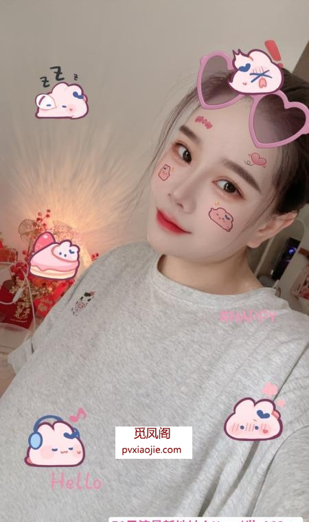姑苏水磨叶子