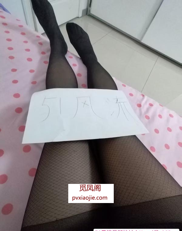 滨海大胸妹子