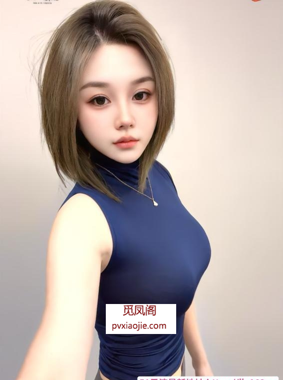萧山E奶小爱