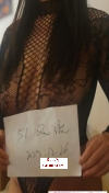 后入很爽的大屁股