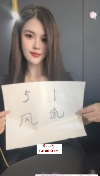 铁西区温柔小少妇