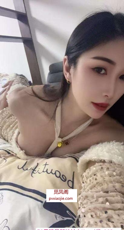 南山安娜