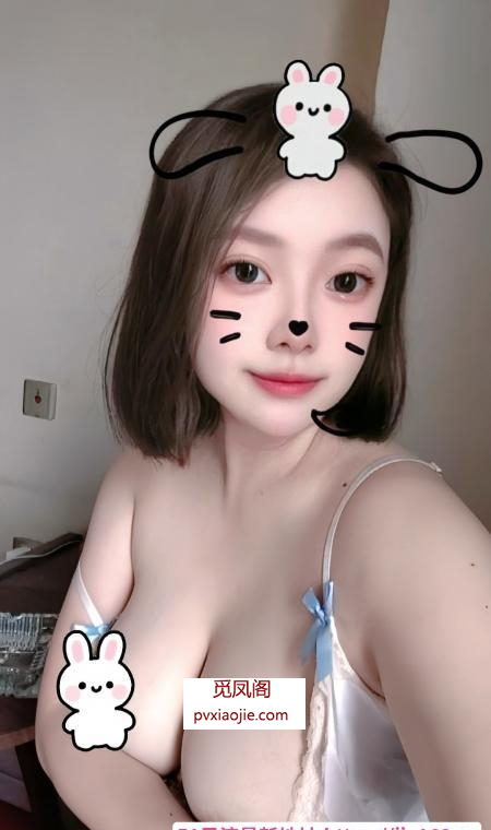 雨花台G奶雯雯
