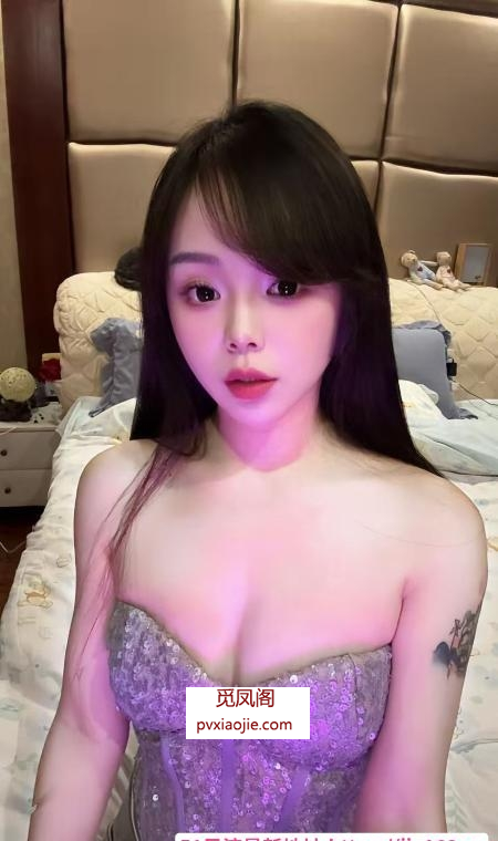 天府小鱼儿