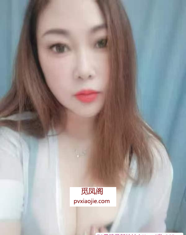 性感少妇