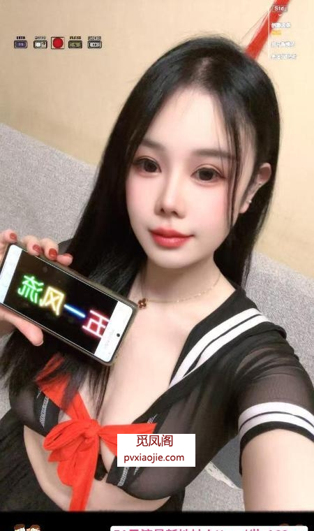 大奶水床妹