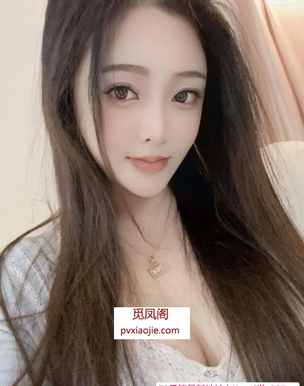 罗湖御姐风