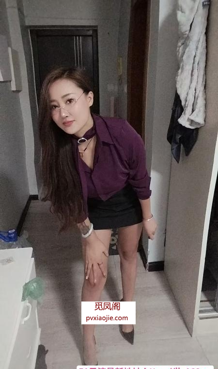 秦淮三通御姐