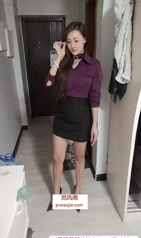 秦淮三通御姐