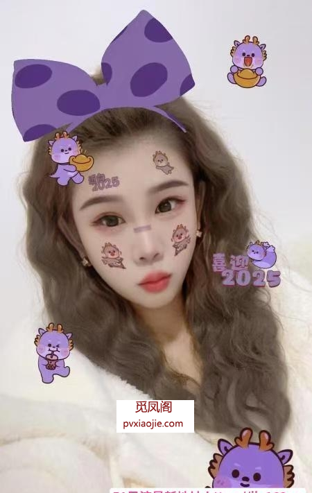 常州轻熟少妇