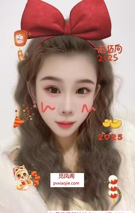 常州轻熟少妇