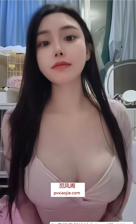 大胸恋人