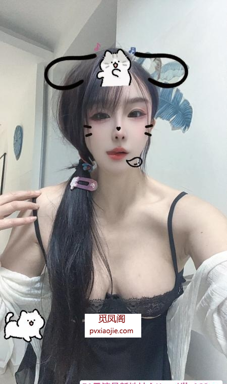 邻家小妹
