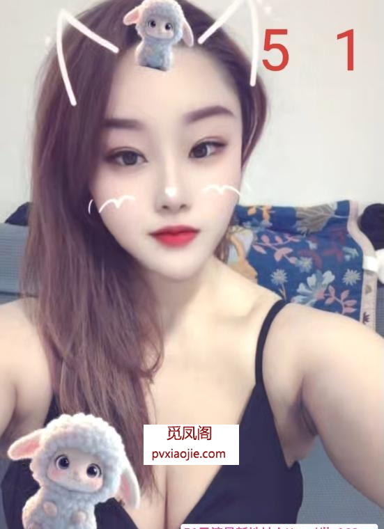 瑶海大洋马