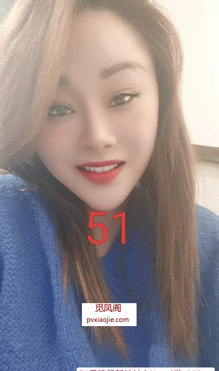 瑶海大洋马