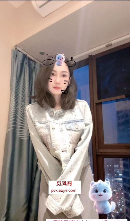 大胸彤彤