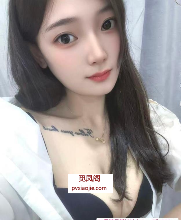 三通爆菊丹丹
