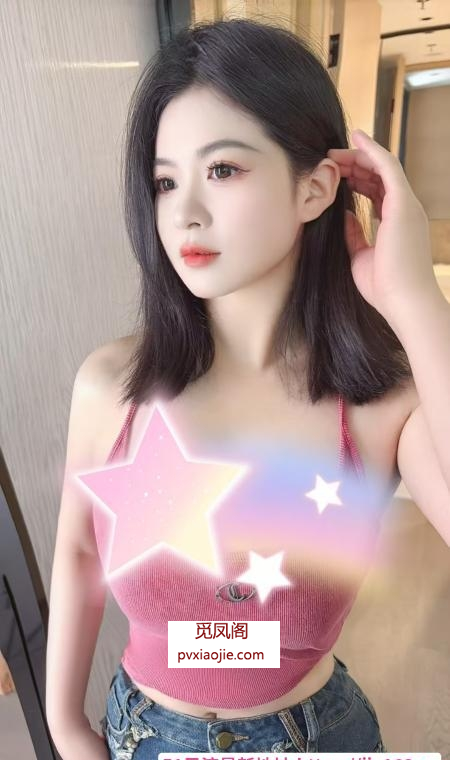小少妇乐乐