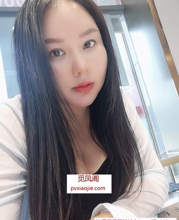 番禺波霸少妇