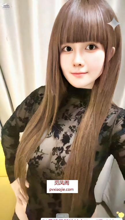 静安大胸雅雅