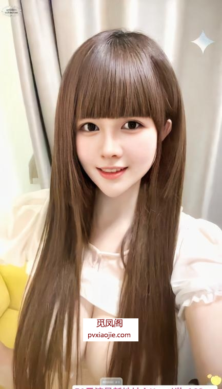静安大胸雅雅