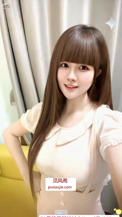 静安大胸雅雅