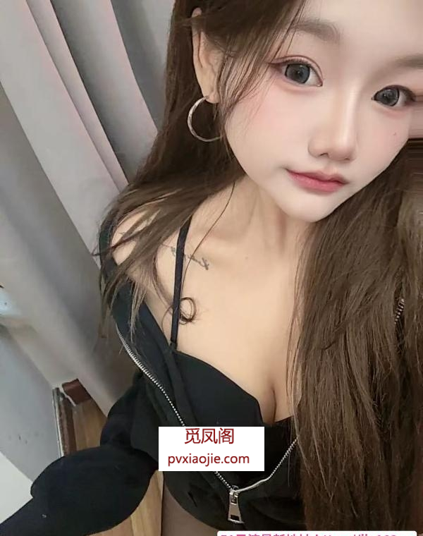 性感小骚女