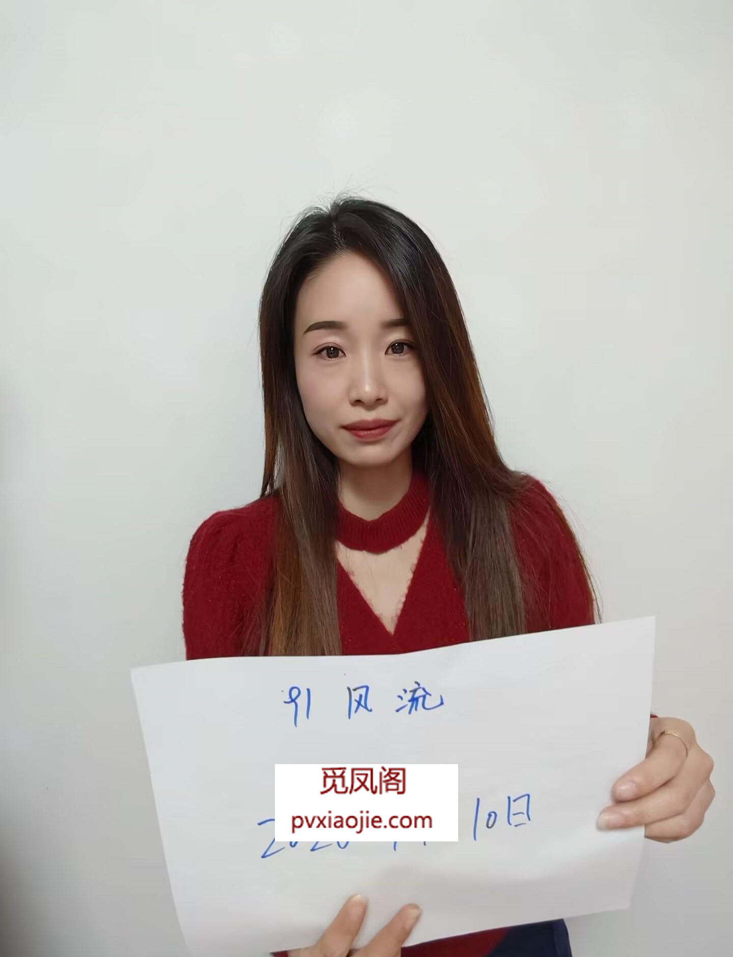 甜的味极鲜