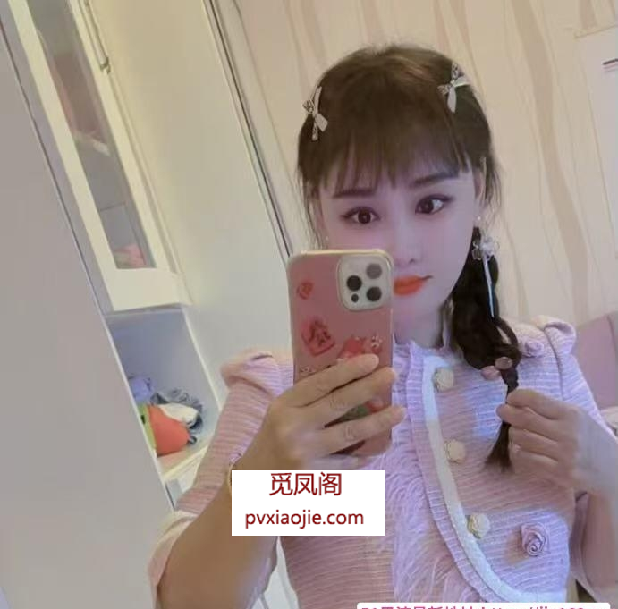 包河D胸少妇